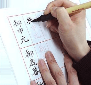 無料 ペン 習字 【硬筆のお手本5選】無料でひらがなや漢字のお手本をダウンロードしよう！